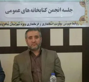 ضرورت جلب و جذب حداكثري به كتاب و كتابخواني و ترويج فرهنگ مطالعه مفيد