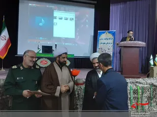 کارگاه آموزشی طرح &laquo;ایران جوان بمان&raquo; در اراک برگزار شد