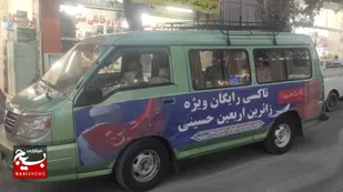 خدمت به زوار در مرز چذابه با ۷۵۰ خودروی شخصی و تاکسی