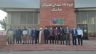آغاز دهه فجر۱۴۰۰در بندر جاسک