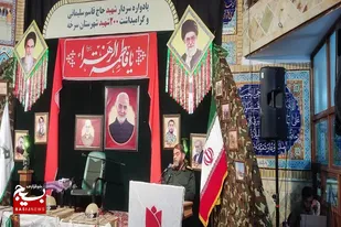 نطفه انقلاب اسلامی در عاشورا ریخته شده است
