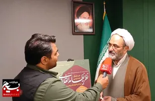 نقش مؤثر بسیج در ترویج تفکر انقلابی