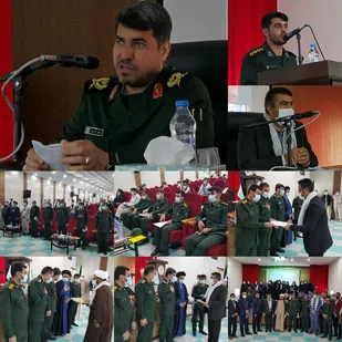 مربیان و گروه های جهادی بسیج کشاورزی سپاه فتح تجلیل شدند / سردار خرم دل: تعاونی های کشاورزی در بخش های مختلف راه اندازی می شوند
