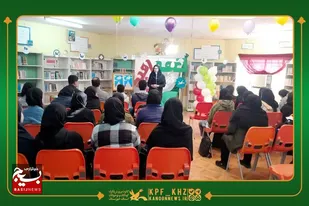 به مناسبت ایام دهه فجر انقلاب اسلامی ایران چهارمین همایش ادبی نغمه امید به میزبانی مرکز فرهنگی هنری شهرستان گتوند برگزار شد.