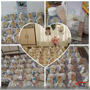 عیدانه کریمانه پایگاه بسیج ریحانه