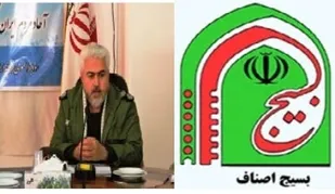 ایجاد اشتغال برای ۱۰۰ خانوار در شهرستان تایباد