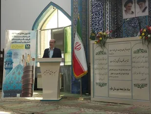 فعالیت 395 کانون فرهنگی هنری در زنجان