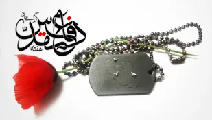 مراسم گرامیداشت شهدای دانش آموز در مدارس نمونه بسیج زنجان برگزار شد