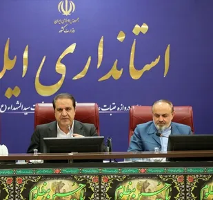 استاندار ایلام: تقویت پدافند غیرعامل راهبرد حیاتی در امنیت کشور است