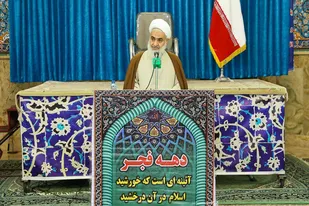 انقلاب اسلامی هدیه خدا به مقاومت ملت ایران بود/ آینده جهان با استقرار حق و نابودی باطل رقم می&zwnj;خورد
