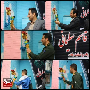 زنگ مقاومت و ایستادگی در مدارس شوش نواخته شد/ سردار سلیمانی را باید به عنوان یک الگوی تربیتی به دانش آموزان معرفی کنیم