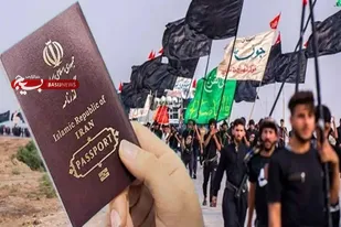 صدور حدود ۴ هزار گذرنامه زیارتی در خراسان جنوبی