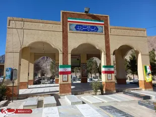 اهم فعالیت های اجرایی بسیجیان پایگاه حضرت زینب (س) اسلامیه در دهه فجر