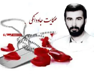 قیام حسینی مکتبی انسان &zwnj;ساز است