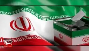 ثبت&lrm;نام هفتمین انتخابات شوراهای شهری امروز آغاز شد