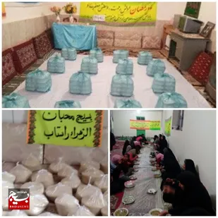 افطاری ساده تا کمک های مومنانه به نیازمندان