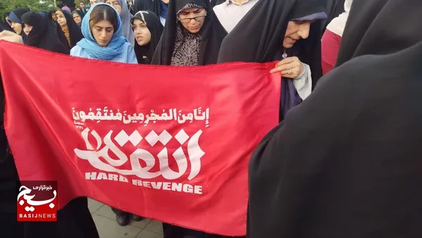غدیر حماسی در رشت