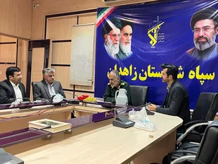 هم&zwnj;افزایی برای پاسداشت ایام دفاع مقدس؛ دیدار مسئولان اداره کار با فرمانده سپاه زاهدان