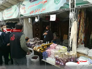 فروش محصولات کارگاه های اقتصاد مقاومتی خراسان جنوبی در نمایشگاه تولیدات بسیج سازندگی کشور