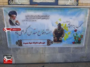 برگزاری نمایشگاه عکس به مناسبت هفته دفاع مقدس در زاهدان