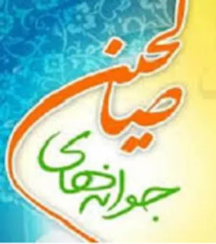 جوانان و نونهالان ادامه دهنده راه شهدا هستند/تصویر