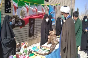 برپایی نمایشگاه صنایع دستی در هامون