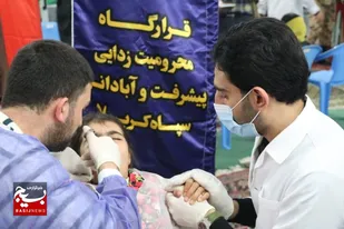مسیر کاروان خدمات سلامت سپاه کربلا این بار در منطقه بلده شهرستان نور