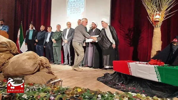 یادواره شهدای دانشجو