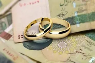 بیش از ۶ هزار فقره تسهیلات ازدواج در ایلام پرداخت شد