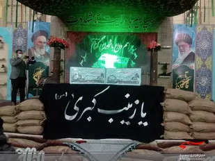 دو شهید خوشنام در آغوش هزار سنگر
