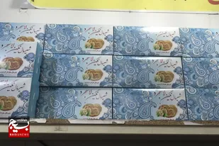 از توزیع بسته های معیشتی تا کمک نقدی به نیازمندان در روستا لاسجرد در سرخه