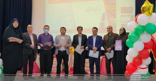 تجلیل از ستارگان درخشان آموزش ابتدایی شاهرود+ تصاویر