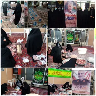 برگزاری برنامه های متنوع فرهنگی،بصیرتی و خدمت رسانی