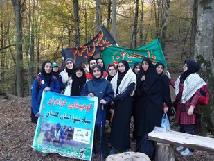 کوهنوردی خواهران بسیجی به ارتفاعات درازنو