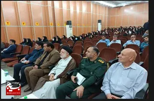 دوره آموزشی بصیرتی و دانش&zwnj; افزایی مدیریت بحران در مدارس بهبهان