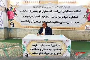 تلاش جهادی برای خودکفایی در تولید گوشت مرغ در سیستان و بلوچستان
