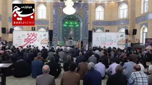 مراسم یادبود &laquo;شهدای خدمت&raquo; در ملارد /فیلم