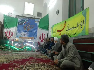 برگزاری محفل انس با ل آن در بیارجمند+ تصاویر