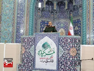 تضاد آمریکا با ما در اصل اسلام و بعثت است