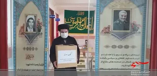 اهدای بسته&zwnj;های معیشتی به طلاب سادات در قائم شهر