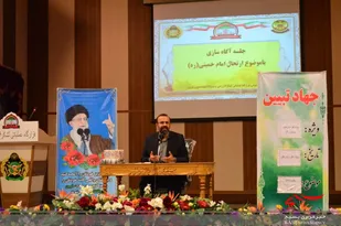 خرمشهرهای اقتصاد، با فرهنگ مقاومت و تکیه به توان داخلی آزاد می شود