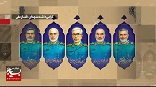 رزمایش سراسری پایگاه&zwnj;های مقاومت بسیج در مازندران برگزار می&zwnj;شود