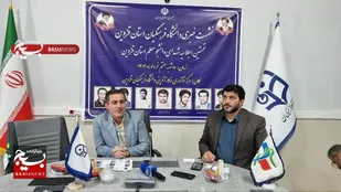 کنگره شهدای دانشجو معلم قزوین فردا برگزار می شود&nbsp;
