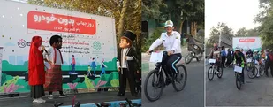 روز جهانی بدون خودرو در محله دوستدار کودک منطقه ۳ برگزار شد