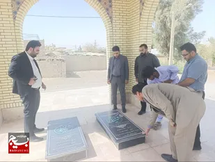 تجدید میثاق حقوقدانان بسیج شهرستان زهک باشهدا در هفته بسیج حقوقدانان