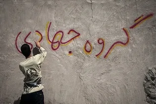 اردوهای جهادی تنها جایی که می&zwnj;توان خلوص جبهه را در آن یافت