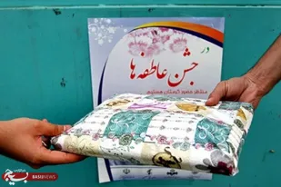 برپایی &laquo;جشن عاطفه&zwnj;ها&raquo; از ۱۷ شهریورماه/ برنامه کمیته امداد برای تأمین لوازم&zwnj;التحریرِ ۹۶۵۰ دانش&zwnj;آموز