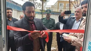مرکز مشاوره خانواده مهر در شهرستان بهارستان افتتاح شد