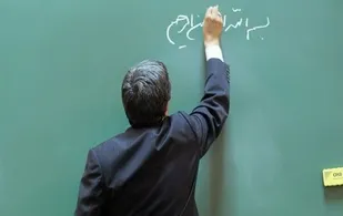 یاد و نام ۳۶۰۰۰ شهید دانش آموز را گرامی میداریم