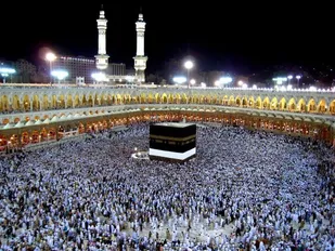 اعلام زمان و نحوه ثبت&zwnj;نام درکاروان&zwnj;های حج تمتع سال ۱۴۰۳ خراسان جنوبی